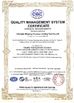 Porcelana Chengdu Minjiang Precision Cutting Tool Co., Ltd. certificaciones