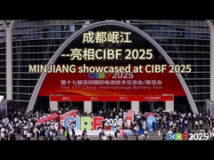 MINJIANG fue exhibida en CIBF 2025