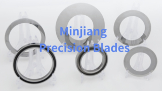 Serie de productos de carburo cementado de Minjiang: cuchillas para corte longitudinal de baterías