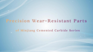 Precision Wear-Resistant Parts of Minjiang Cutting Tools Product Series